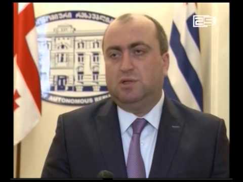 არჩილ ხაბაძე ლიტვის საგანგებო და სრულუფლებიან ელჩს იონას პასლაუსკასს შეხვდა